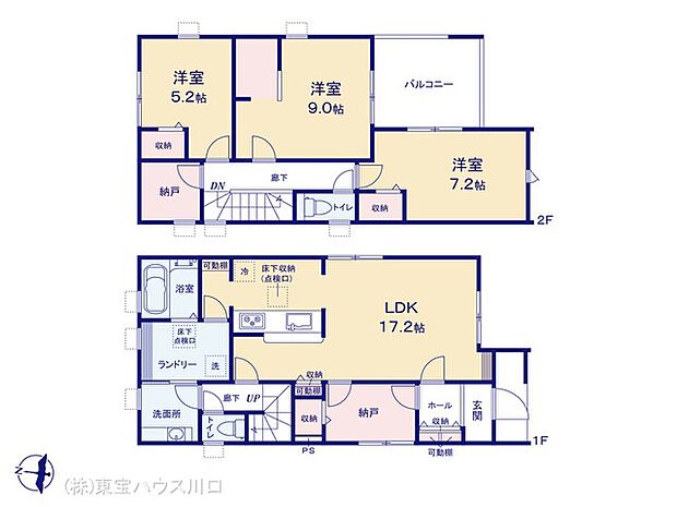図面と異なる場合は現況を優先