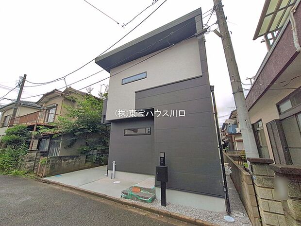 物件外観