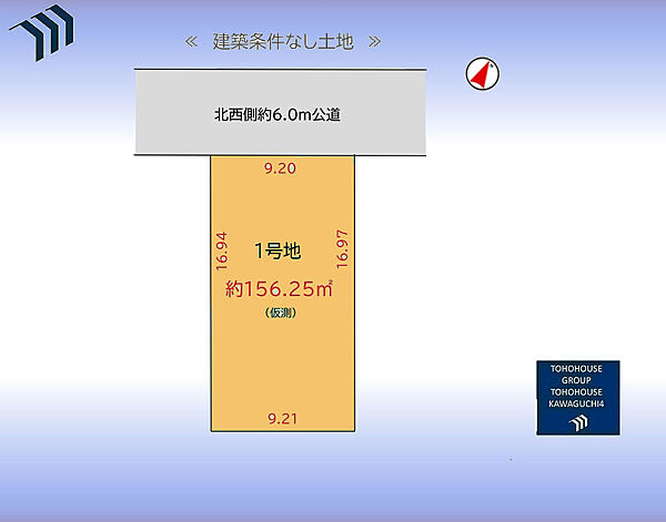 区画図：311002460240