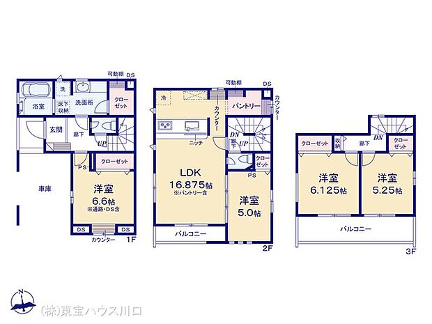 図面と異なる場合は現況を優先