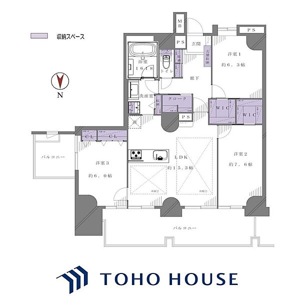 間取り：311002461171