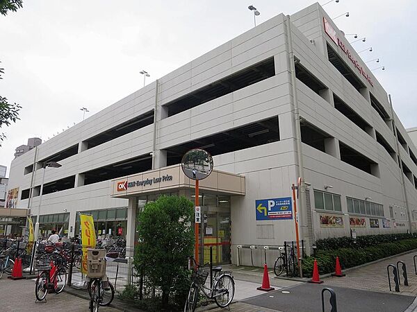 オーケー川口店まで約330m
