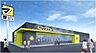 周辺：マツモトキヨシ川口前川店まで約610m