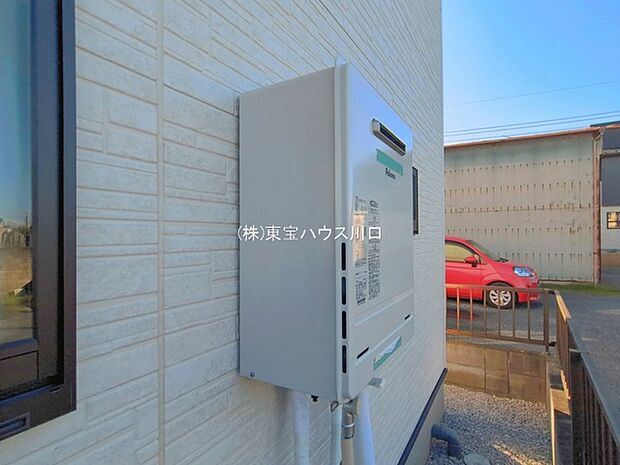 物件外観