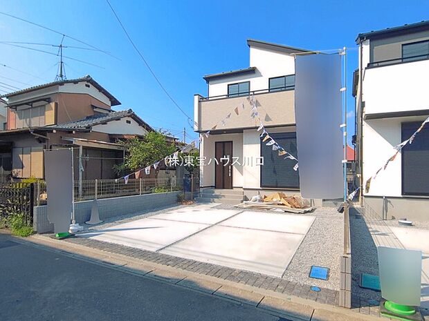 物件外観