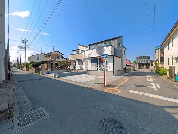 前面道路含む現地
