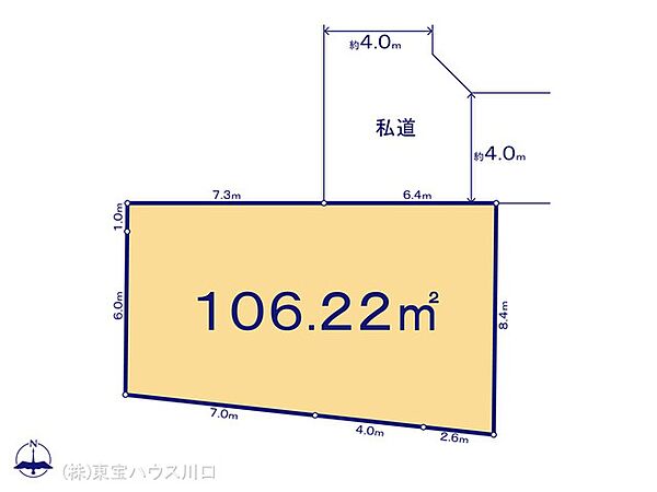 外観：311002461212