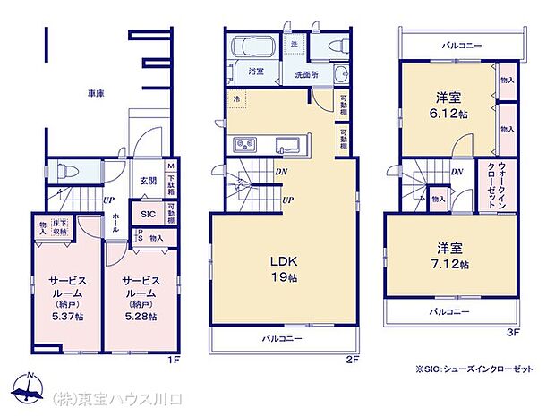 図面と異なる場合は現況を優先