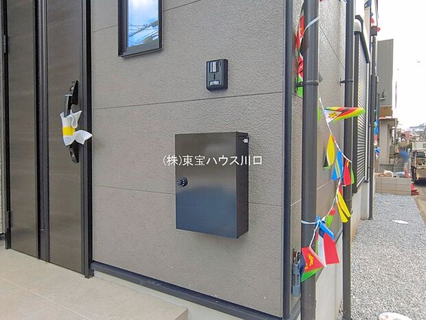 物件外観