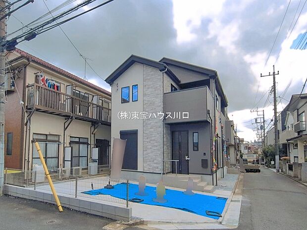 物件外観