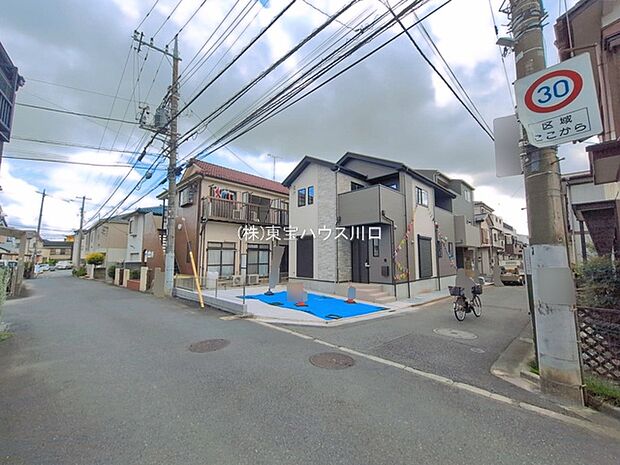 前面道路含む現地