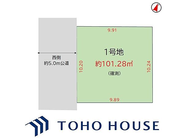 区画図：311002463496