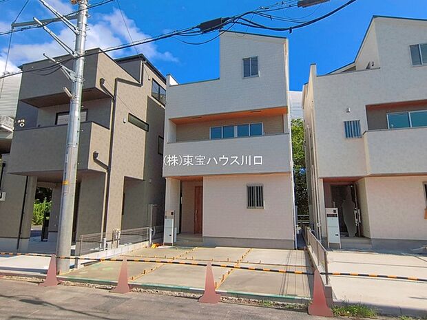 物件外観
