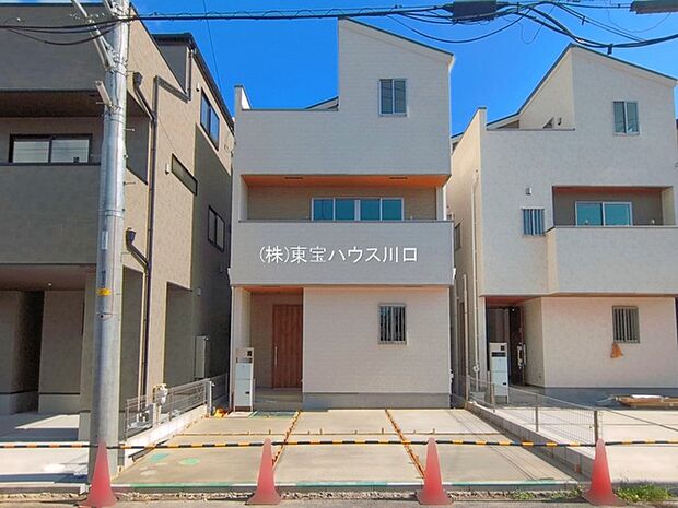 物件外観