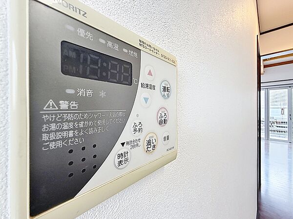 追焚き・給湯設備
