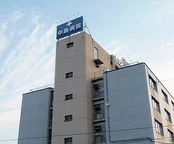 医療法人財団啓明会中島病院まで約795m