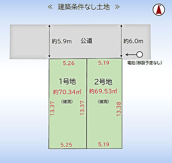 区画図：311002466875