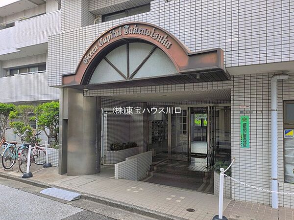 エントランス（外）
