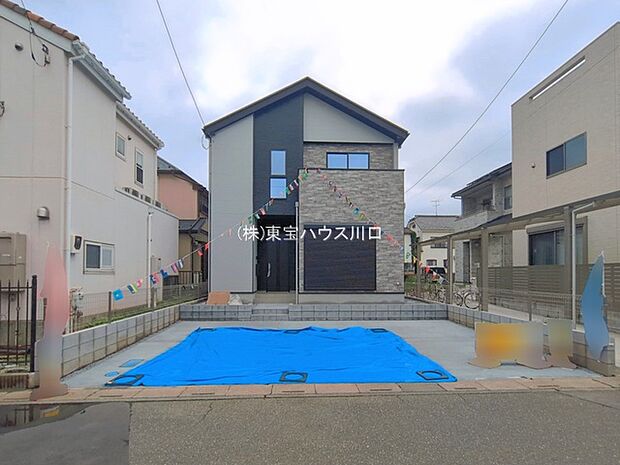 物件外観