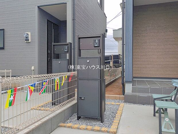 物件外観