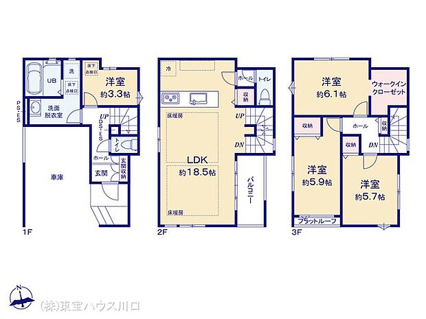 図面と異なる場合は現況を優先