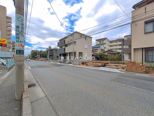 前面道路含む現地