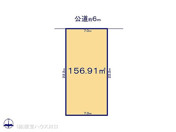 外観：311002468352