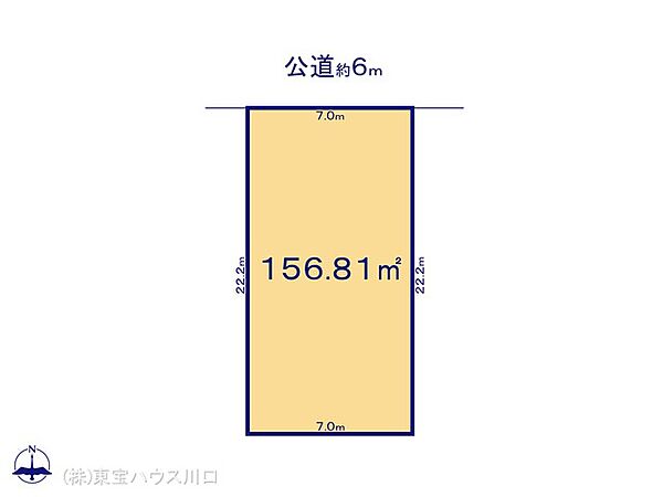外観：311002468354