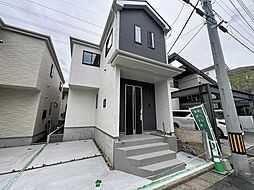 埼玉県さいたま市南区大字大谷口