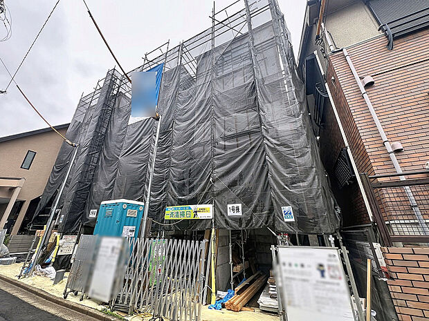 JR京浜東北線・武蔵野線「南浦和駅」徒歩7分