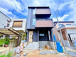 埼玉県さいたま市南区根岸１丁目