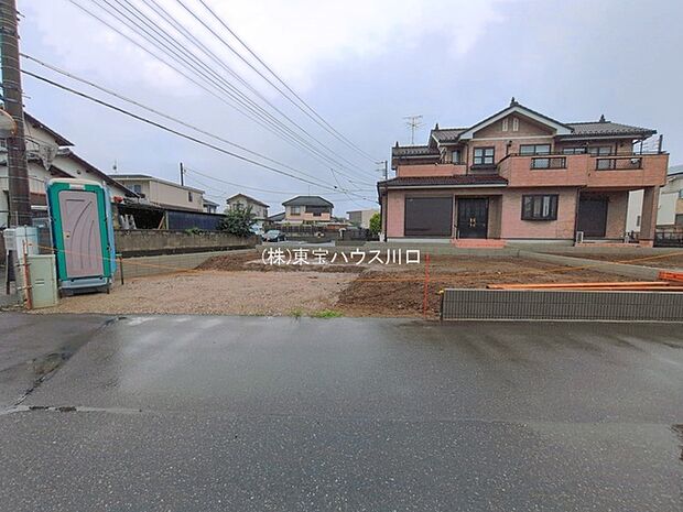 物件外観
