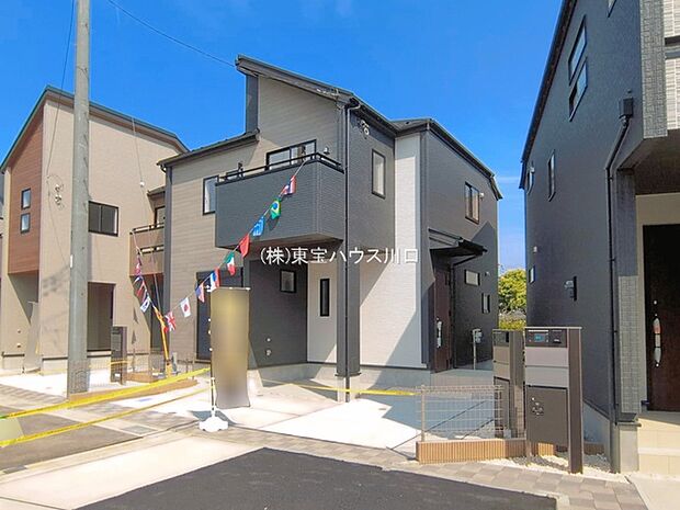 物件外観