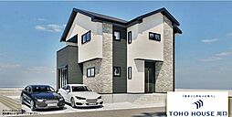 埼玉県蓮田市緑町２丁目