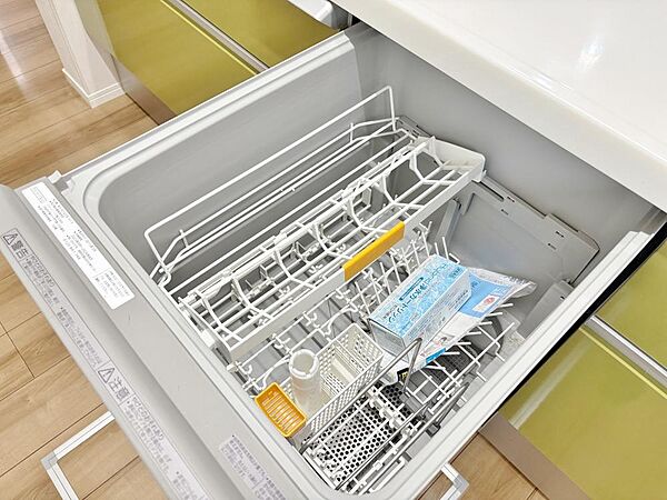 その他を拡大表示