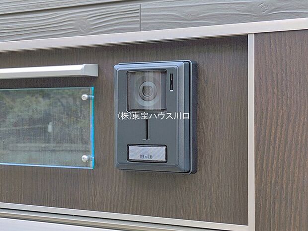 物件外観