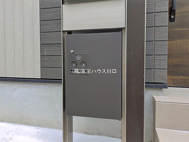 物件外観