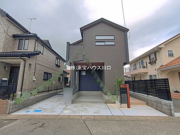 物件外観