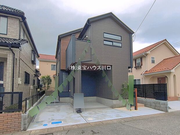 物件外観