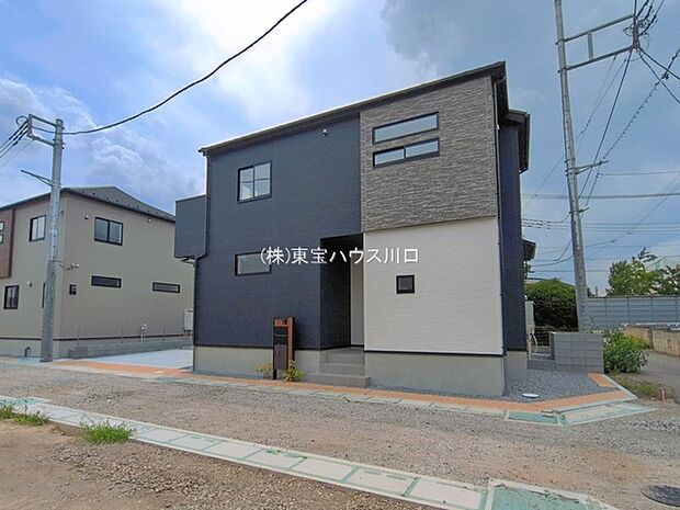 物件外観