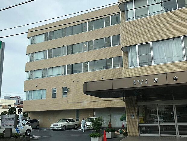 医療法人厚和会河合病院まで約1100m