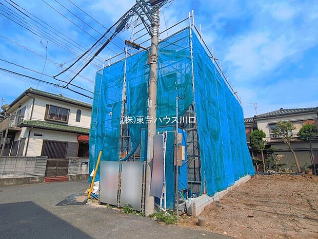 前面道路含む現地