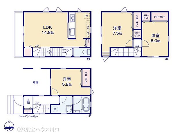 図面と異なる場合は現況を優先