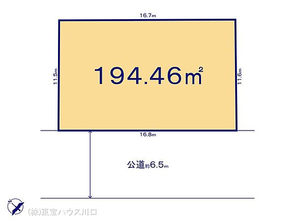 外観：311002473281