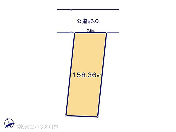 外観：311002473283