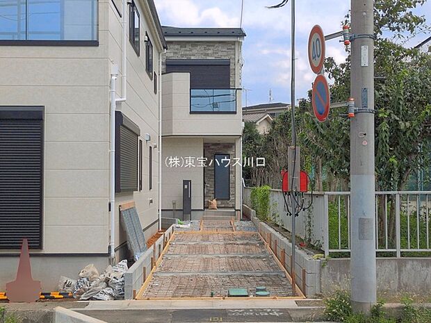 物件外観