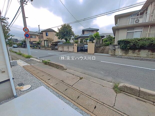 物件外観