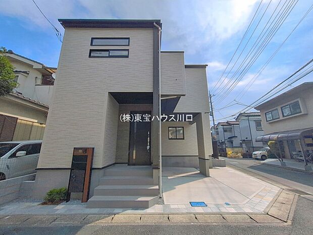 物件外観
