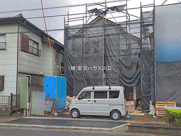 物件外観