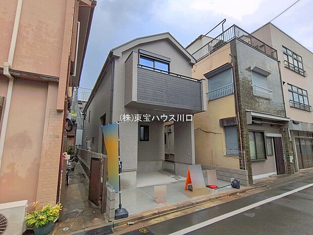 物件外観
